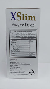 5a) XSlim Enzyme Detox <30-pack>天然酵素排毒顆粒(30條裝)